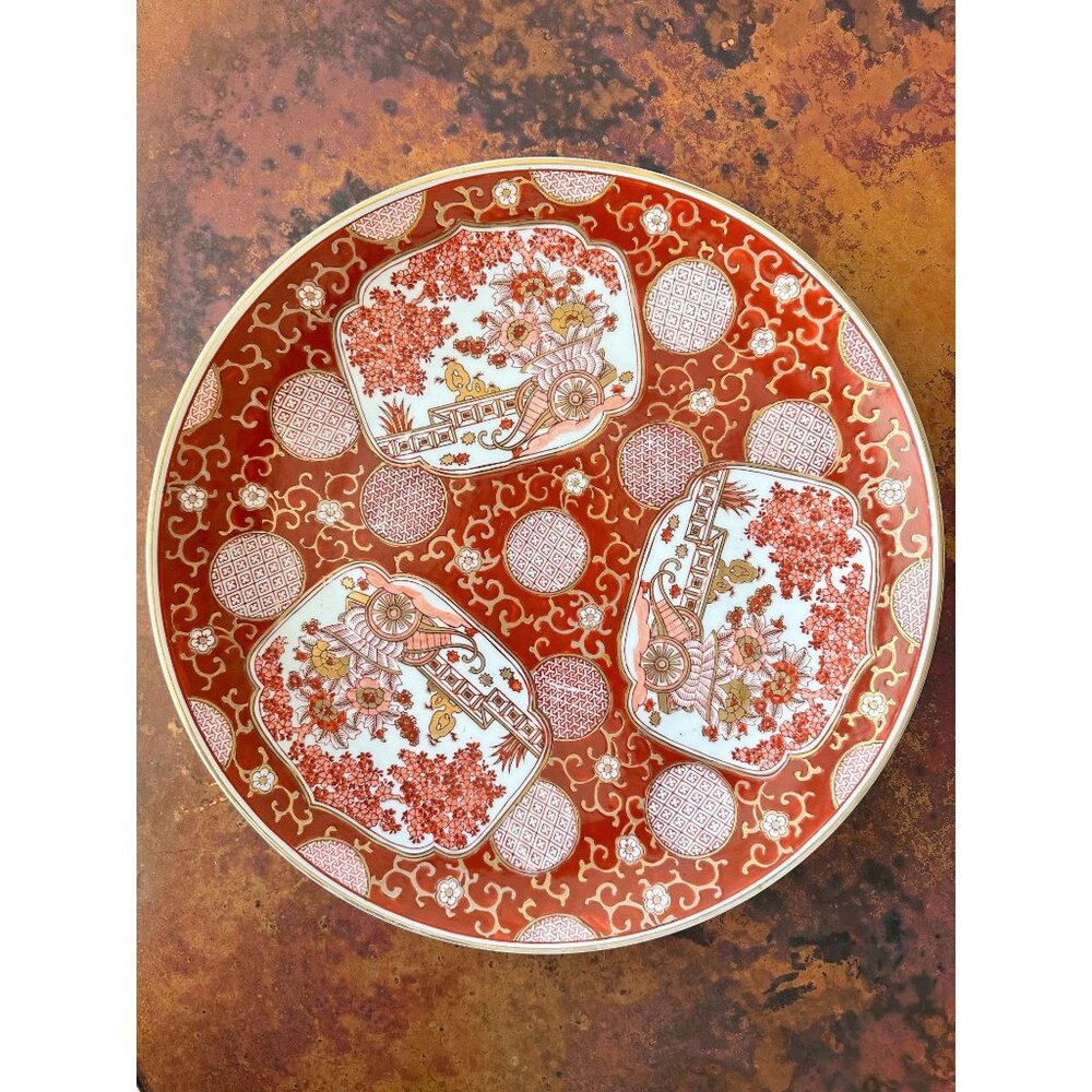 Vintage Gold Imari Large Flower Cart 14.5" Plate Made in Japan